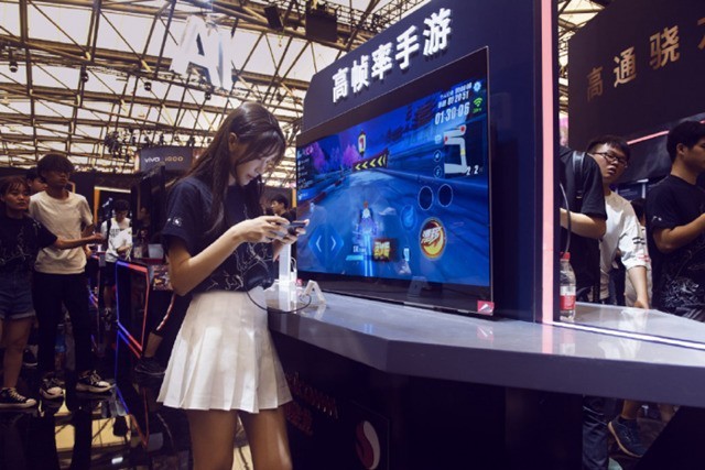 ChinaJoy2019˼ 