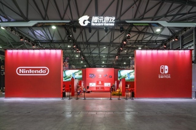 ChinaJoy2019˼ 