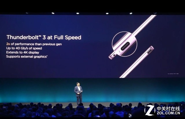 MWC2019:华为发布新款MateBook X Pro