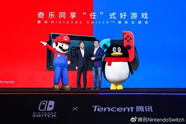 ChinaJoy2019˼ 