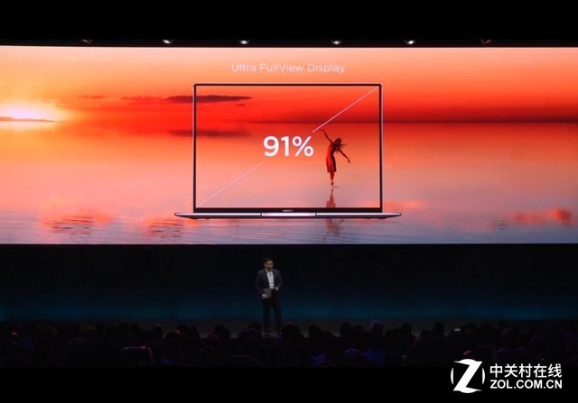 MWC2019:华为发布新款MateBook X Pro