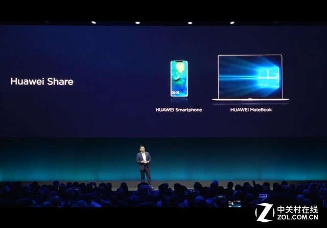 MWC2019:华为发布新款MateBook X Pro