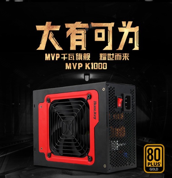 ҪӲ˵Դ MVP K1000ƵԴҫ 