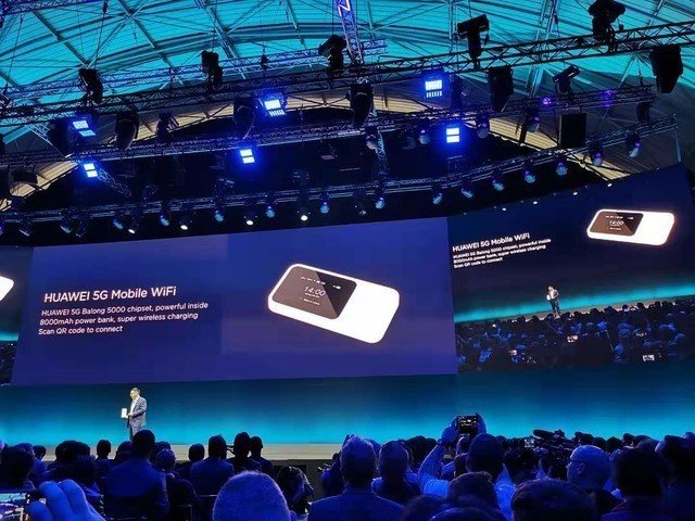 除了手机 华为还发布了这三款产品来抢占5G高点
