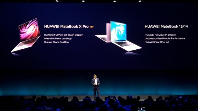 华为首款5G折叠屏手机HUAWEI Mate X耀世亮相