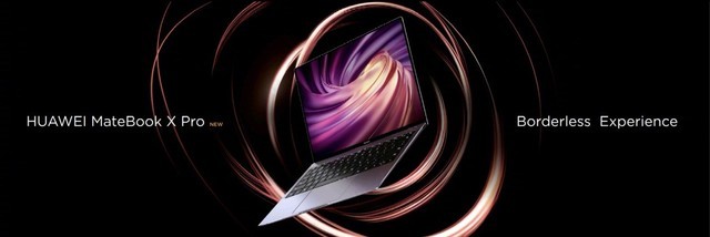 华为首款5G折叠屏手机HUAWEI Mate X耀世亮相