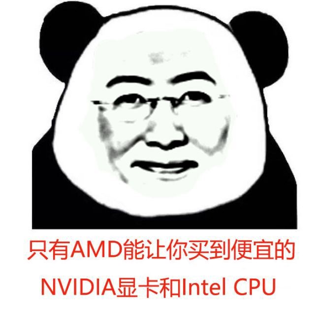  AMDܷƾ7nmȫ淭 