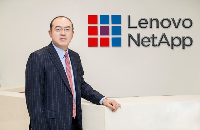 NetAppʹ˾ءʽ 
