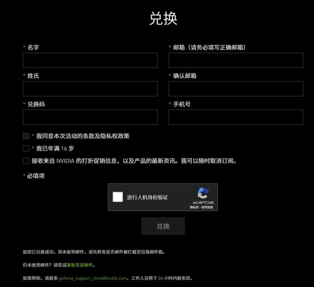 ӰGeForceͼԿ DOTA2ʿ״ 