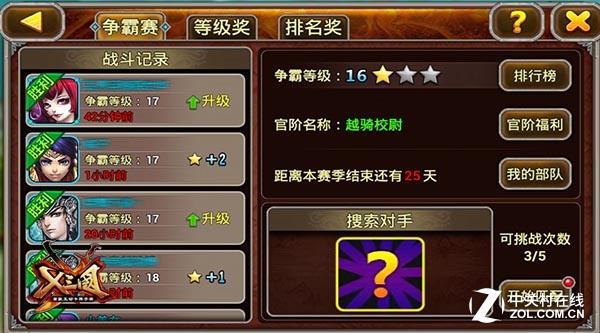 ɻˡXǿȺԹ 