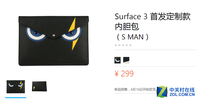 ż۸ȫƽ?΢Surface 3ײ 