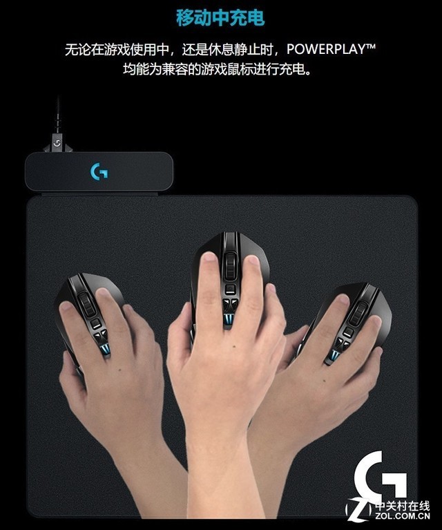 PC无线化的第一步?浅谈无线键鼠发展之路