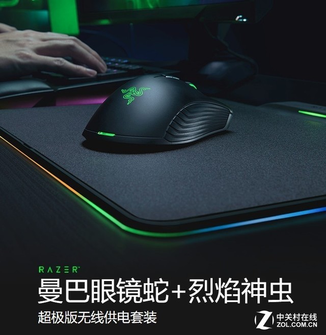 PC无线化的第一步?浅谈无线键鼠发展之路