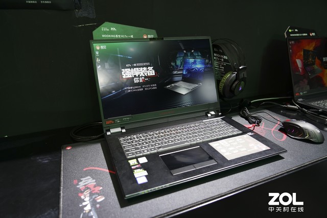 ChinaJoy 2019落幕 吾空游戏本再创佳绩