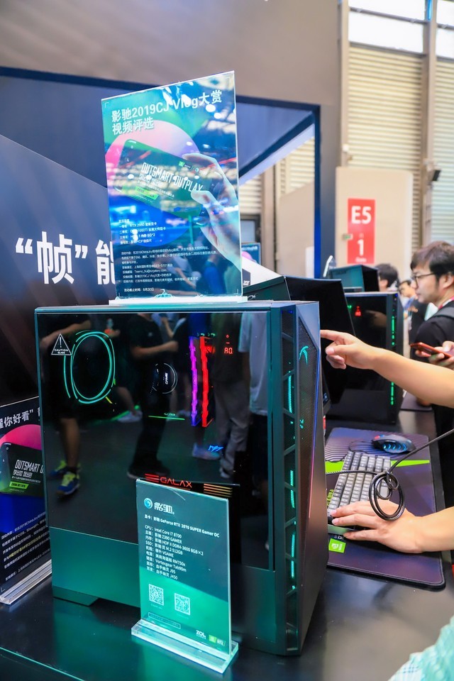   Ӱ&NVIDIA 2019CJչ 