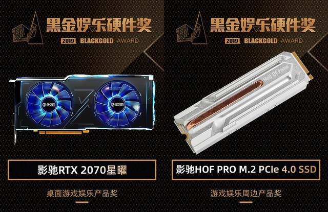   Ӱ&NVIDIA 2019CJչ 