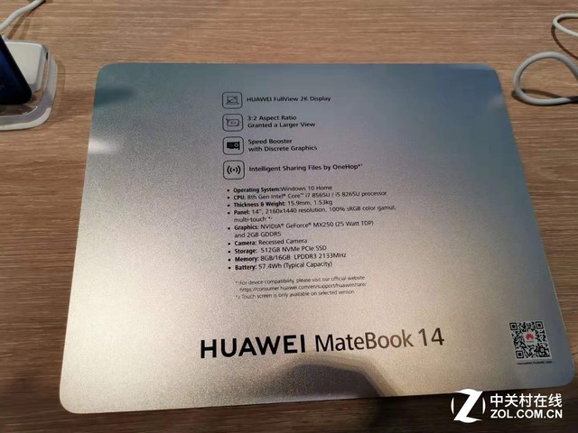 MWC 2019��Ϊ������ 