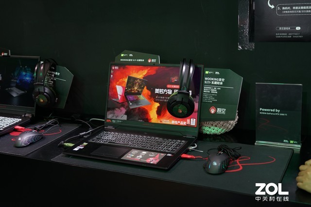 ChinaJoy 2019落幕 吾空游戏本再创佳绩