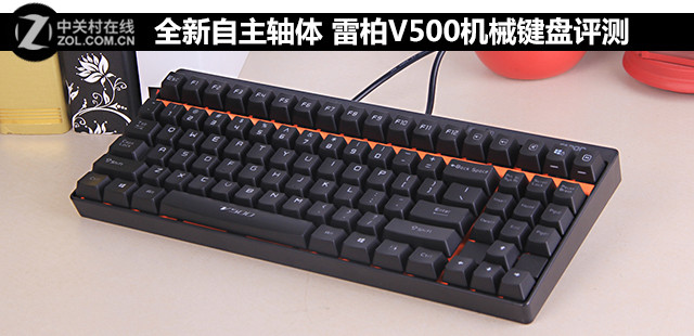 ȫ װV500е 