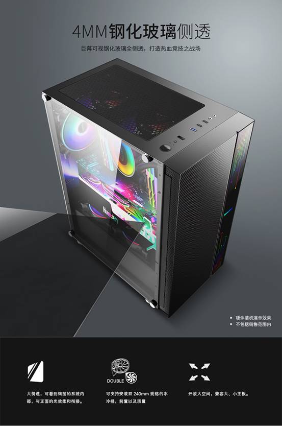 ϦDIY ѡGX520S 