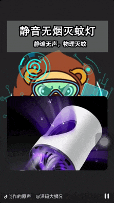 ϵЩܲƷ 㶼ù 