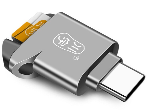 【手慢无】质量巨好传输超快的川宇高速手机迷你读卡器仅需19.9元