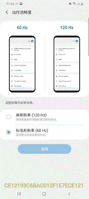 ����콢Ԥ�� ����Galaxy S20ϵ���������� 