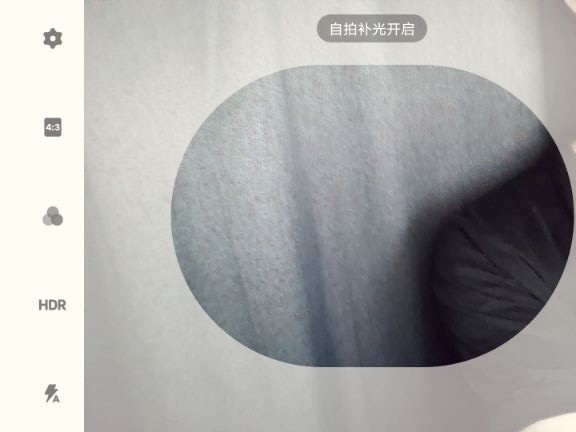 为了自拍vivo做了哪些努力？这些思路不仅完善还清奇（不发布） 