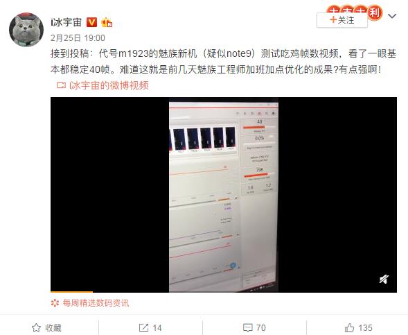 ����ع�����Note9���� 4800W�����������ɫ 