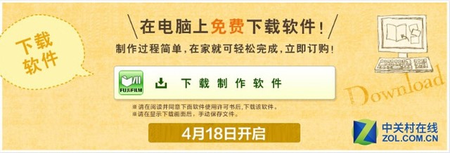 һ黳϶ơӡಾ 
