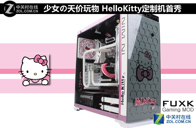 Ů HelloKittyƻع 