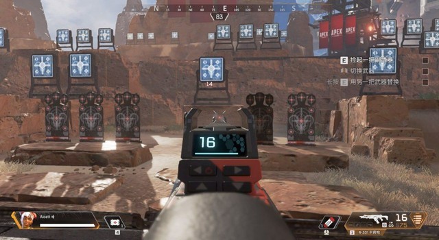 144FPSApex ˶ԿԼ 