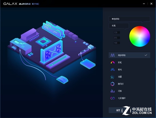  ӰHOF PCI-E AIC RGB 