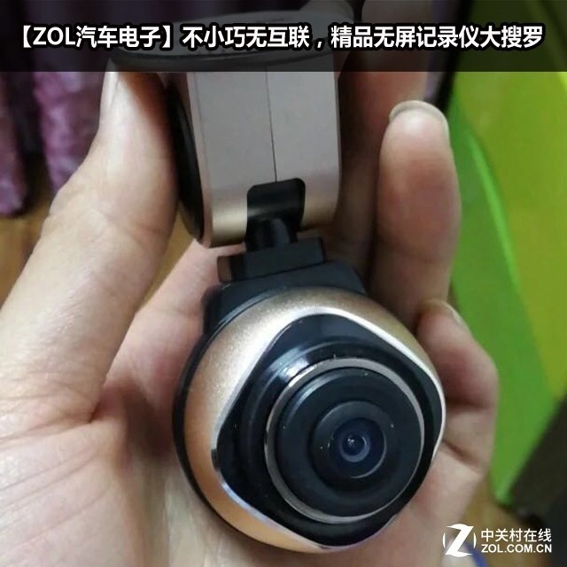 С޻Ʒ¼Ǵ 