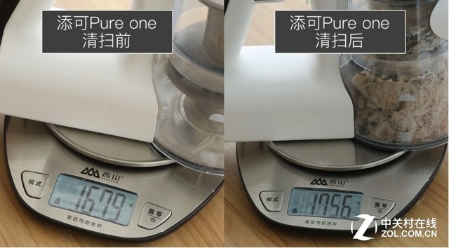 添可Pure One VS 戴森V11旗舰智能吸尘器评测PK 
