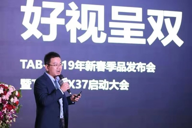 塔波尔机器人迭代升级 搭建家庭清洁服务生态圈 