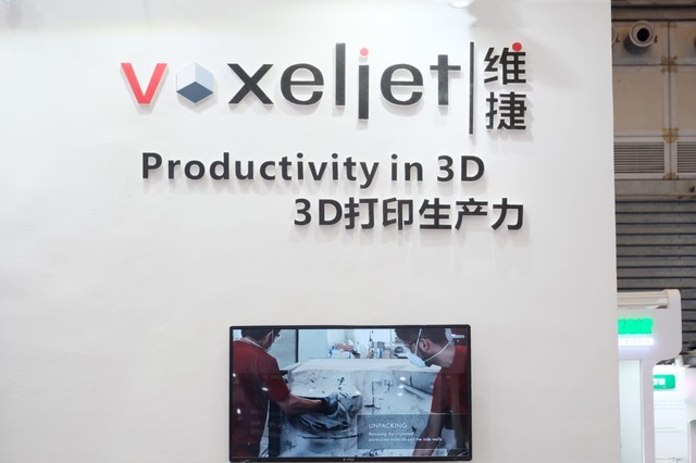 TCT3DӡչVoxeljetһӦ÷