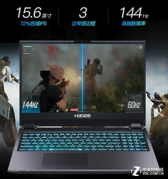 i7+RTX2060ȫսͼӽ 