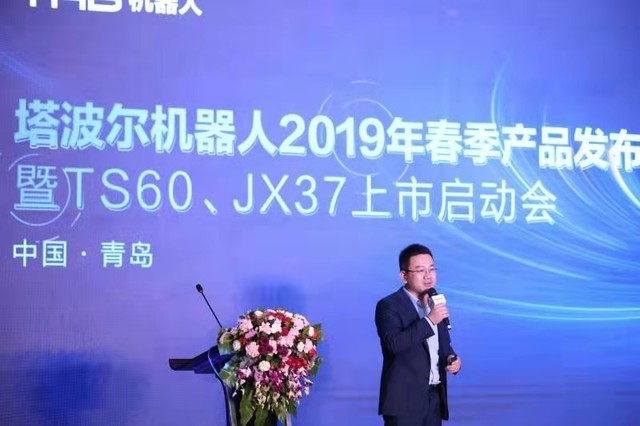 2019 ȫֹ滮ɨػ 