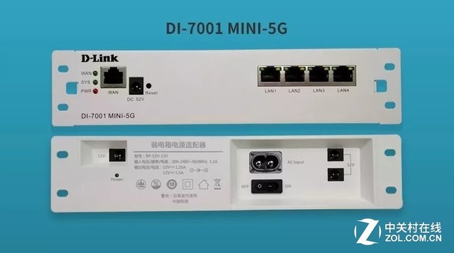 隐身侠！D-Link千兆路由条DI-7001 MINI-5G来了 