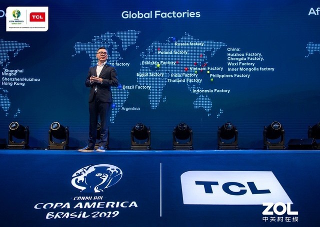 Ʒ TCLȫ򲼾 