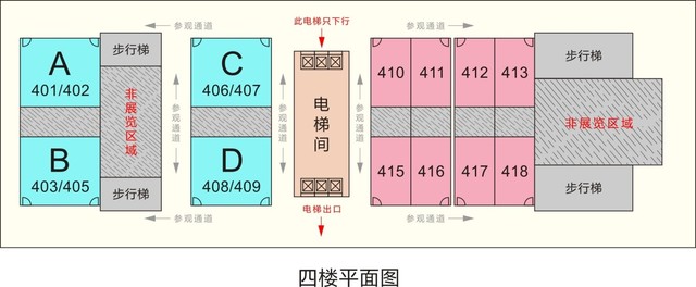 Ƶʢ 2019ݹʶչ9¿Ļ 