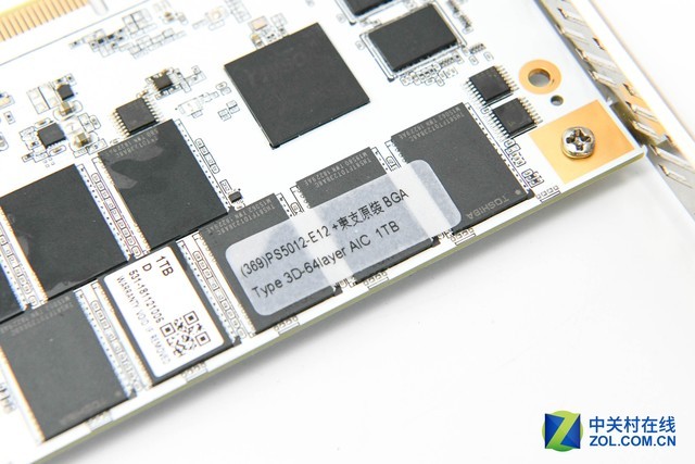 PCIE+RGB  ӰHOFSSD 