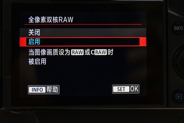 关于RAW格式照片 你不可不知的十件事 