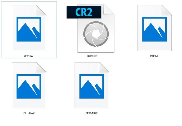 关于RAW格式照片 你不可不知的十件事_佳能 EOS R_数码影音评测-中关村在线