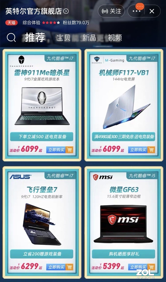 �����Ͽ������ֱ�����������û��ʶ���������ķ��� 