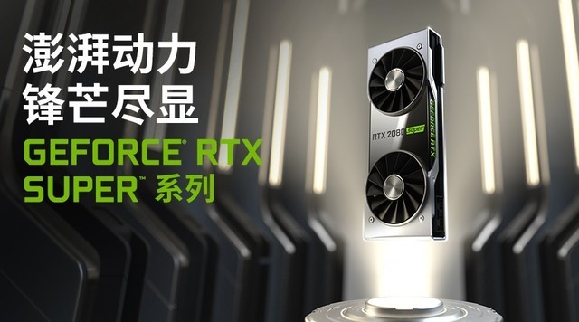 ӳGTX1660ڽ ʱ50Ti9Сϱ 