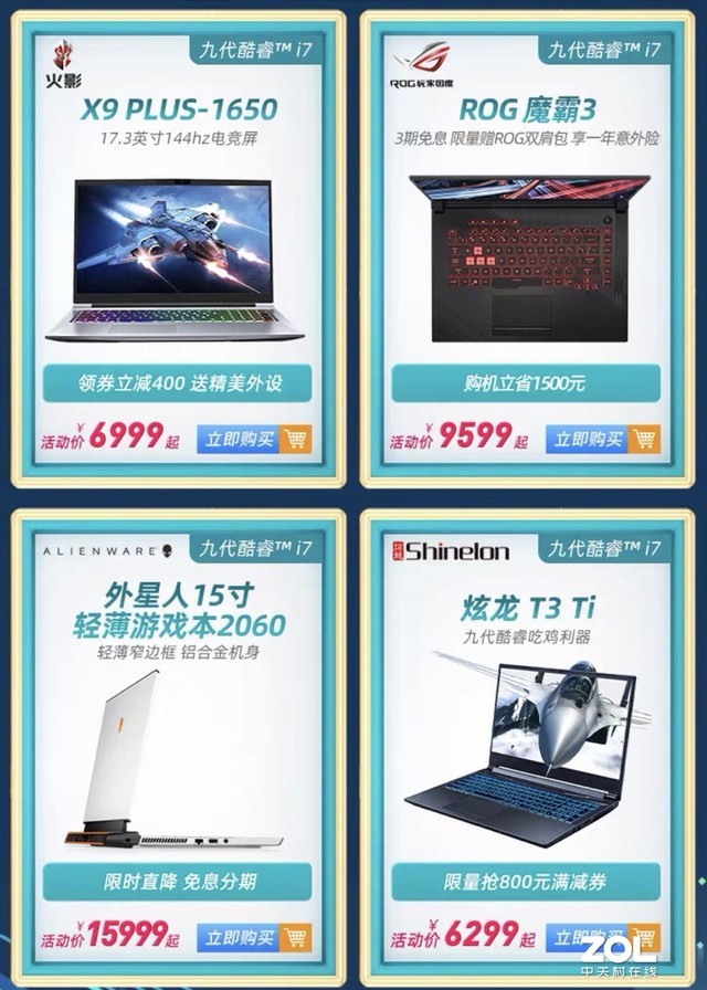 �����Ͽ������ֱ�����������û��ʶ���������ķ��� 