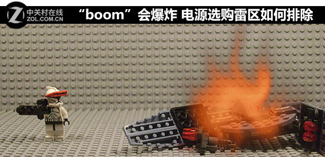 boomᱬը Դѡų 