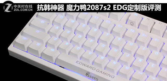 ħѼ2087s2 EDGư 